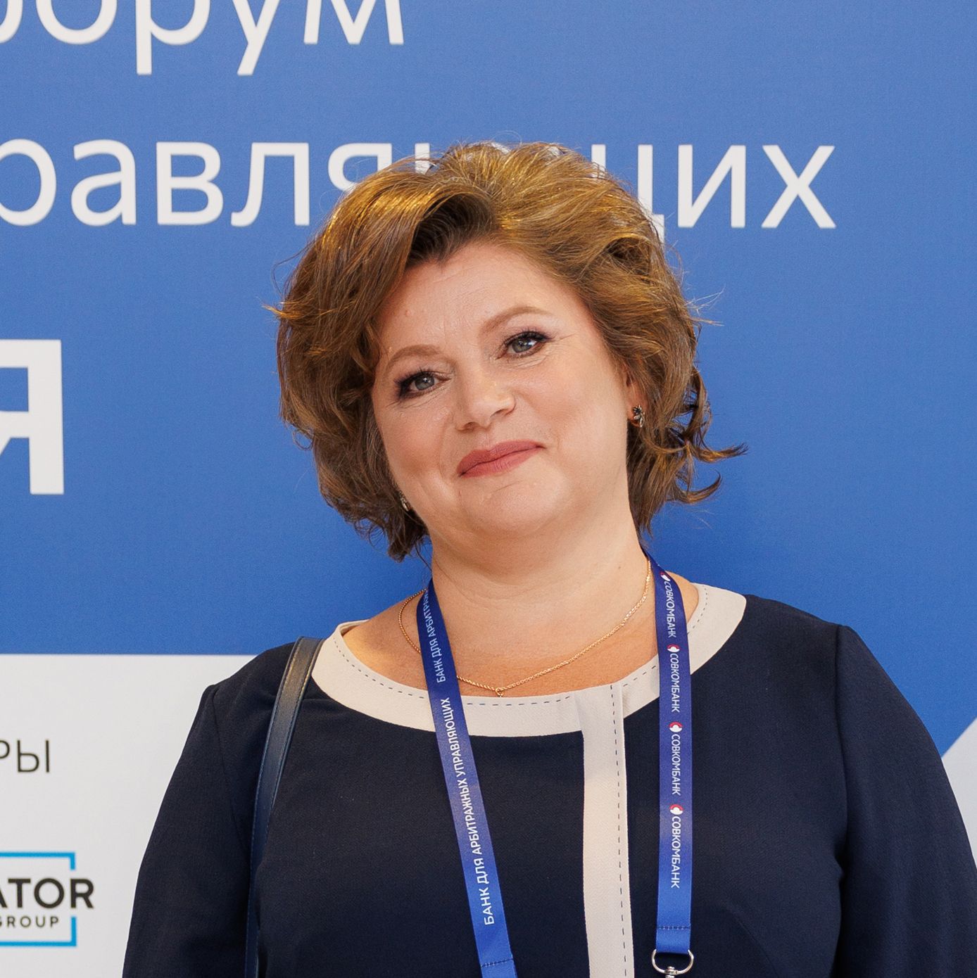 ПАВЛОВА ЕЛЕНА